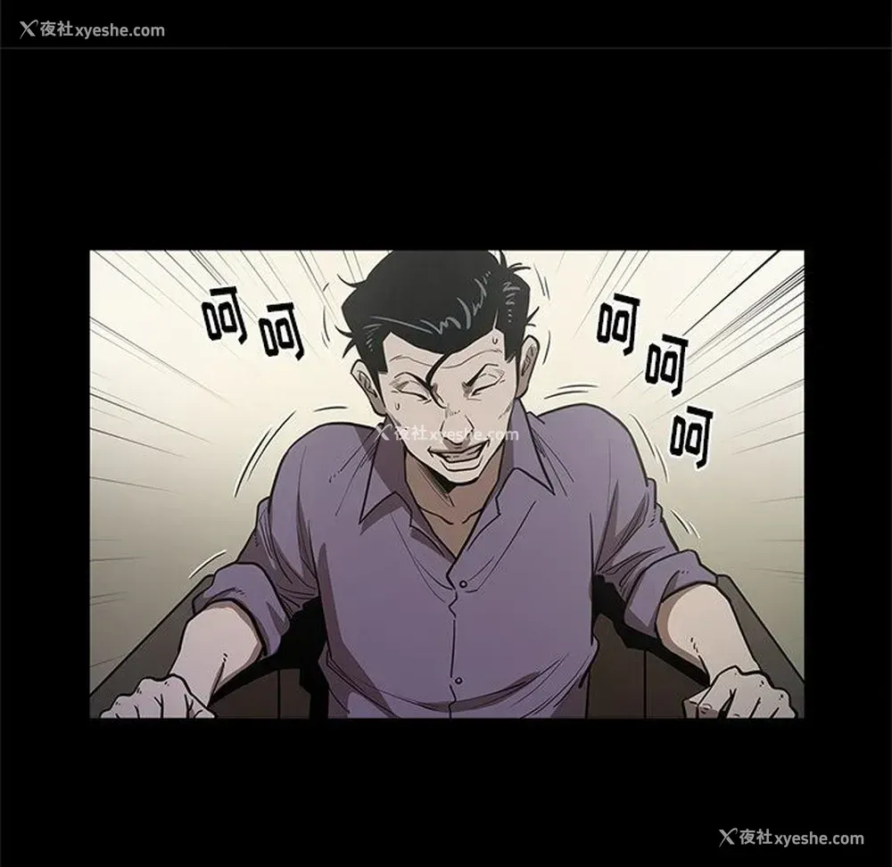16P - 七公主