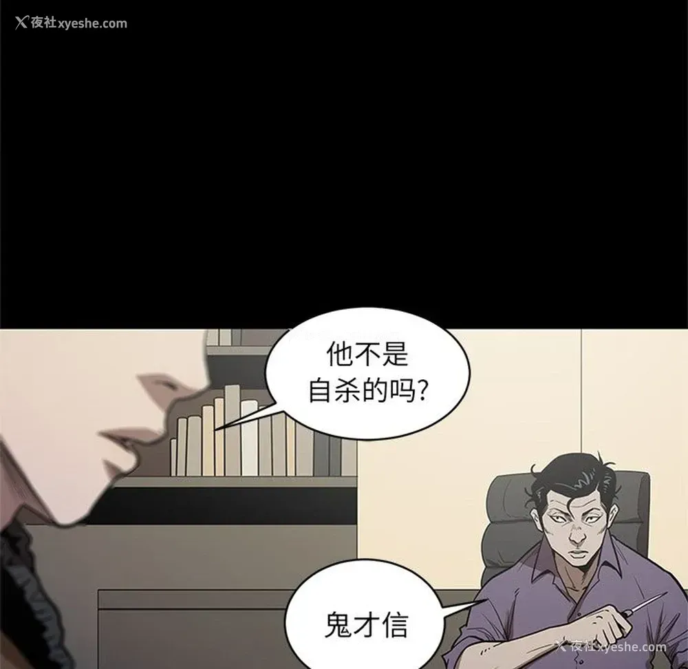 37P - 七公主