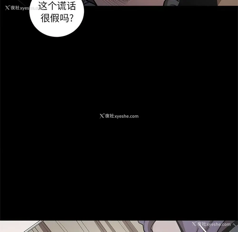 39P - 七公主