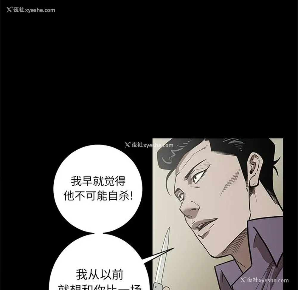 41P - 七公主