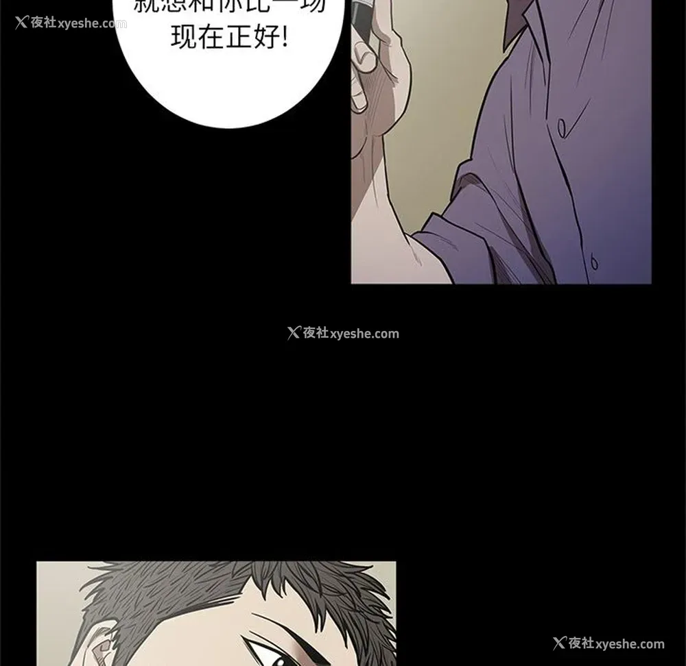 42P - 七公主