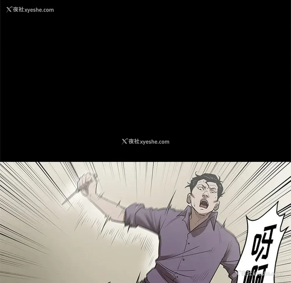 49P - 七公主