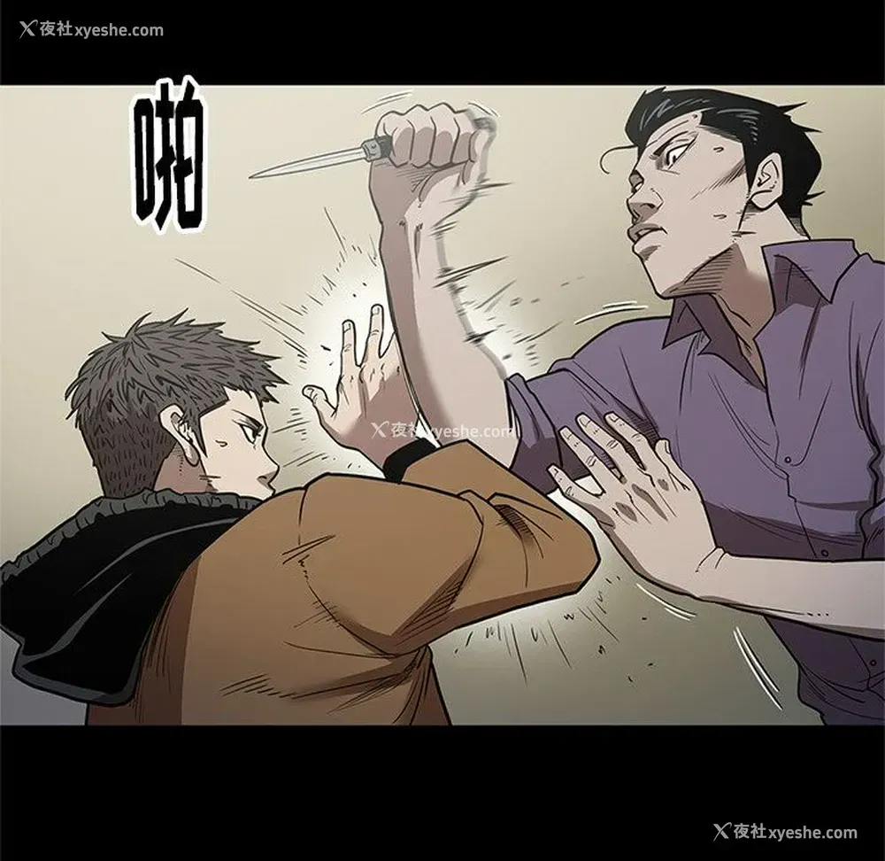 53P - 七公主