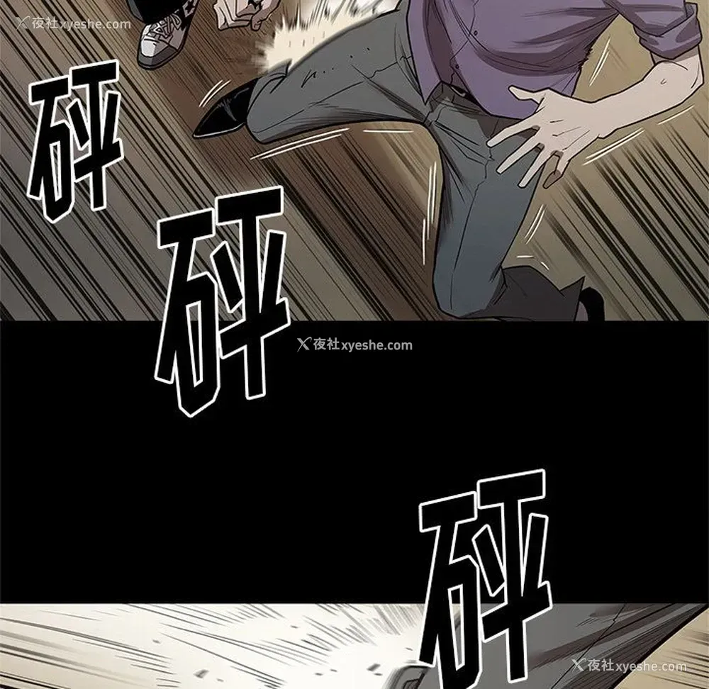 64P - 七公主