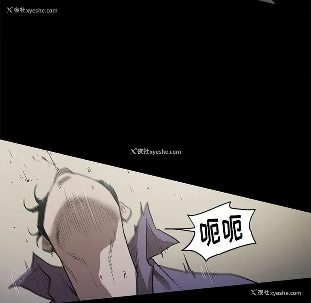 72P - 七公主