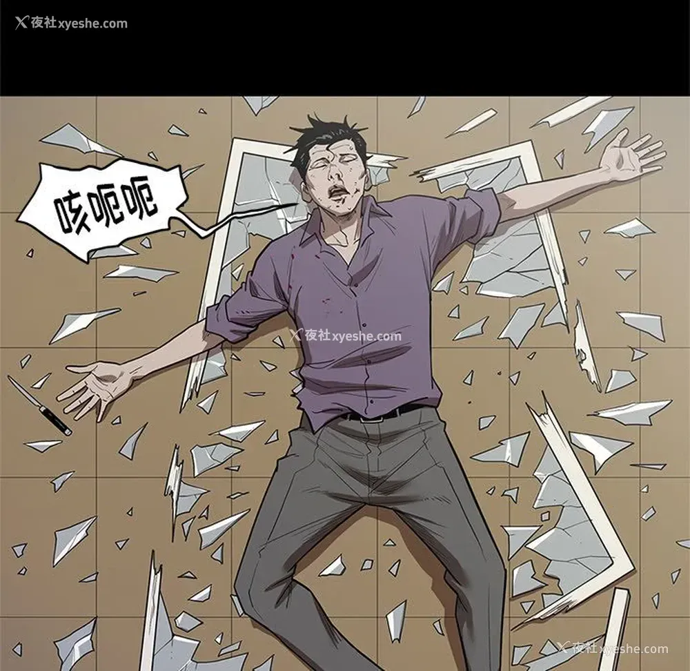 75P - 七公主