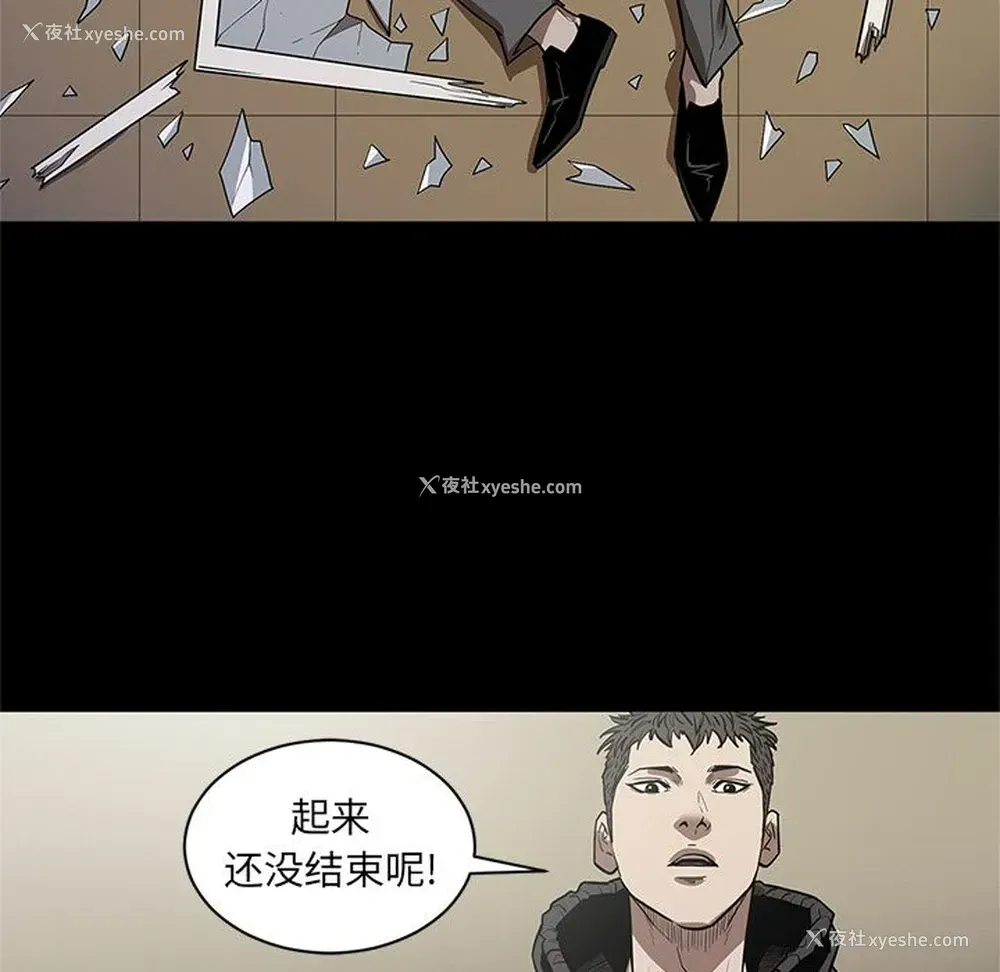 76P - 七公主
