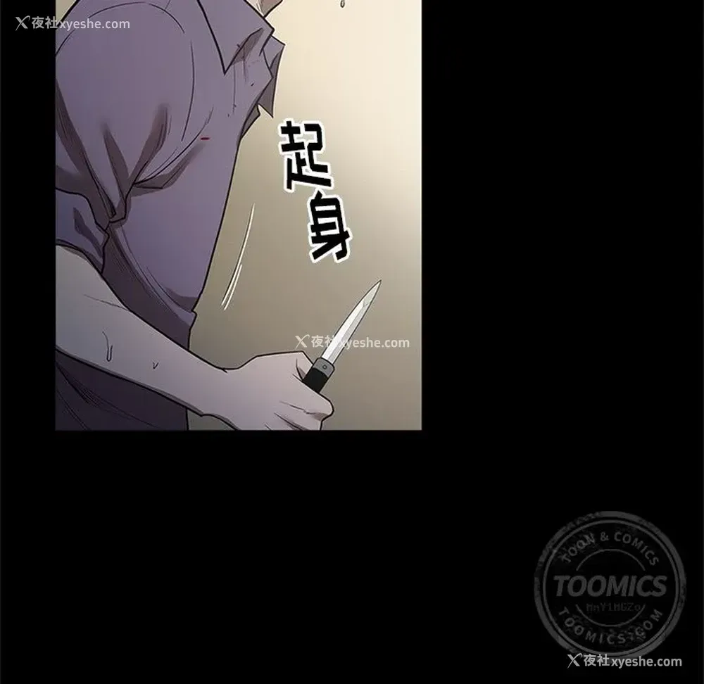 80P - 七公主