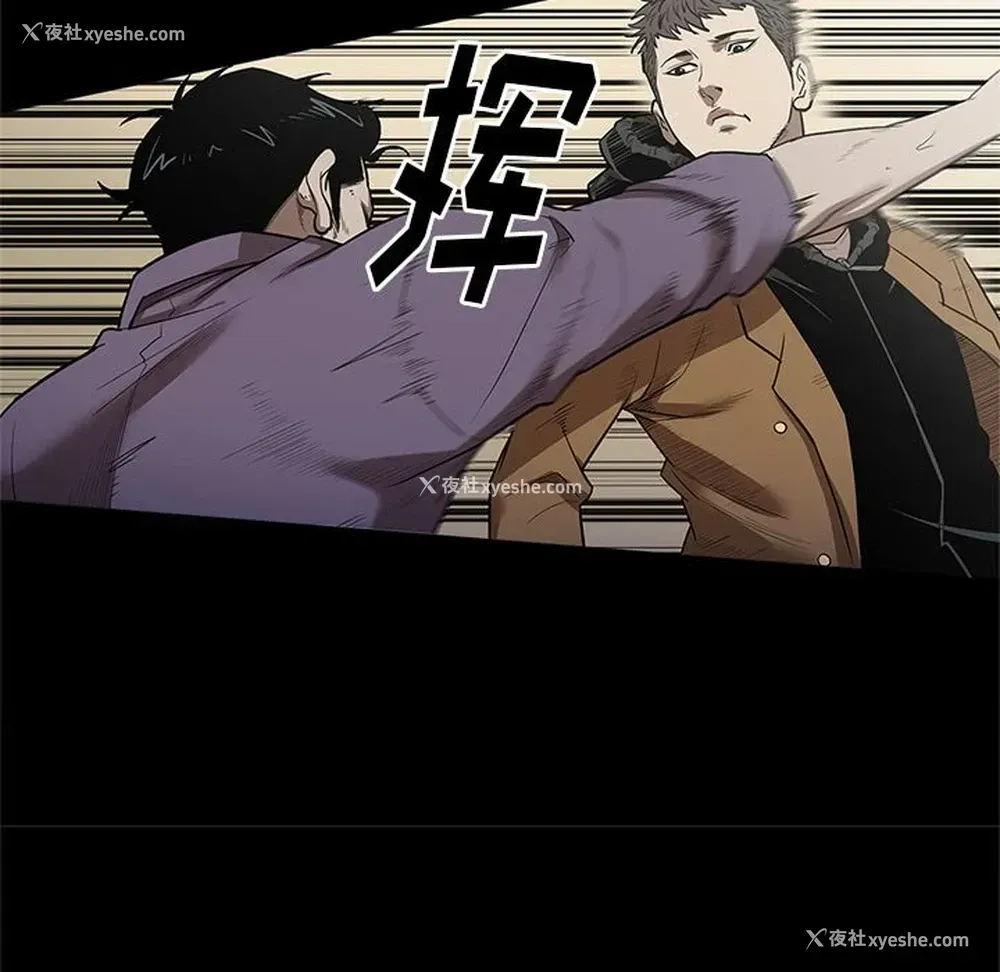 85P - 七公主