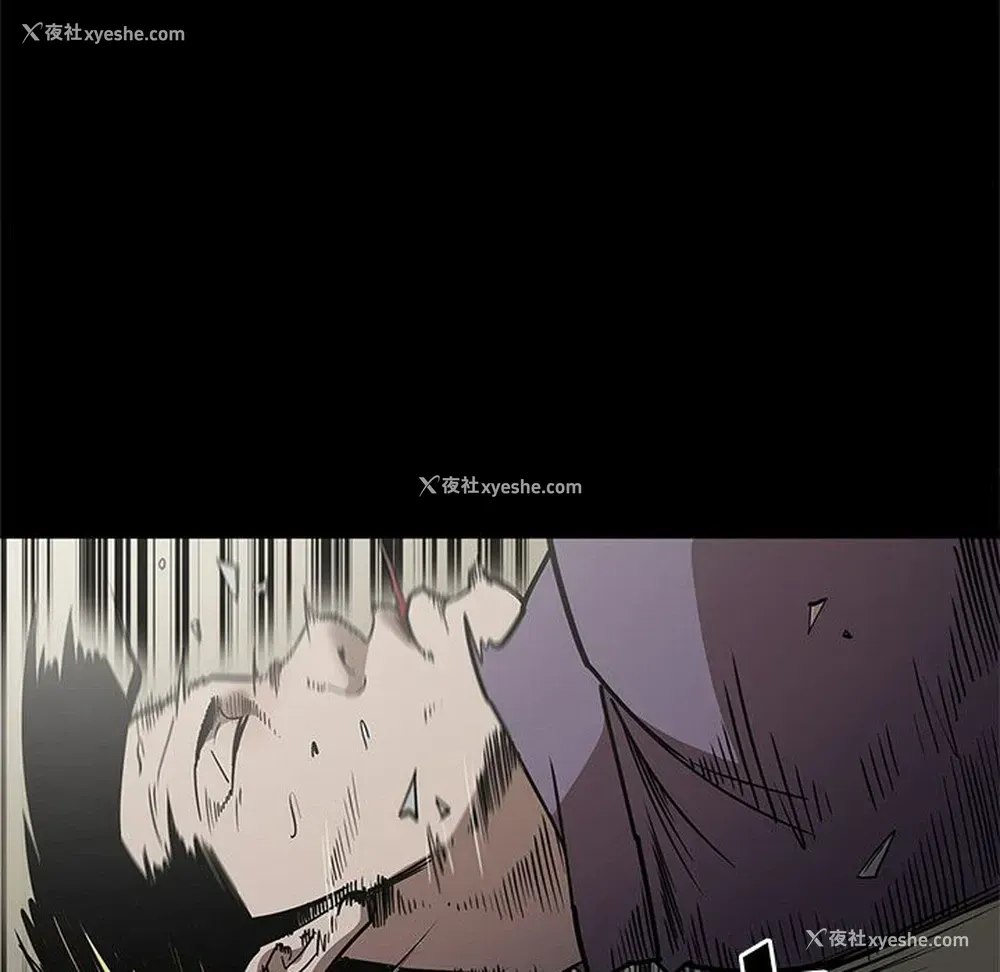 91P - 七公主