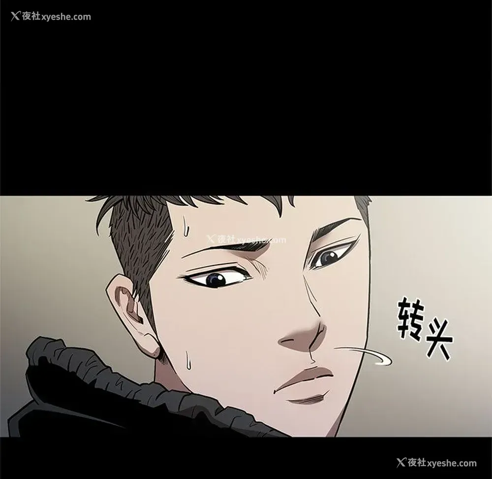 95P - 七公主