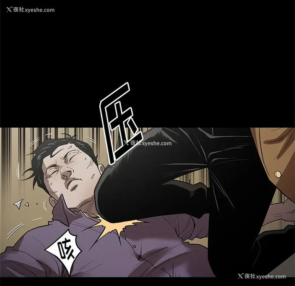 96P - 七公主