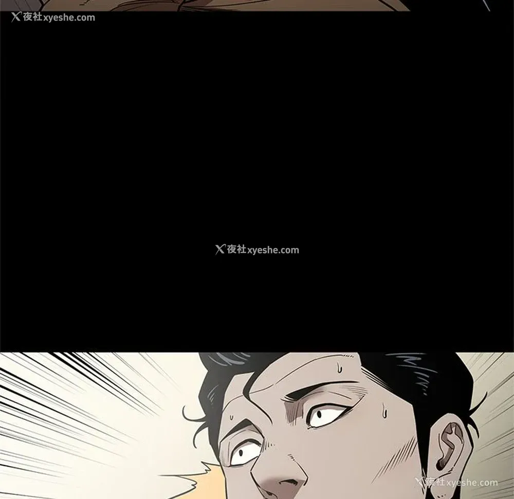 9P - 七公主