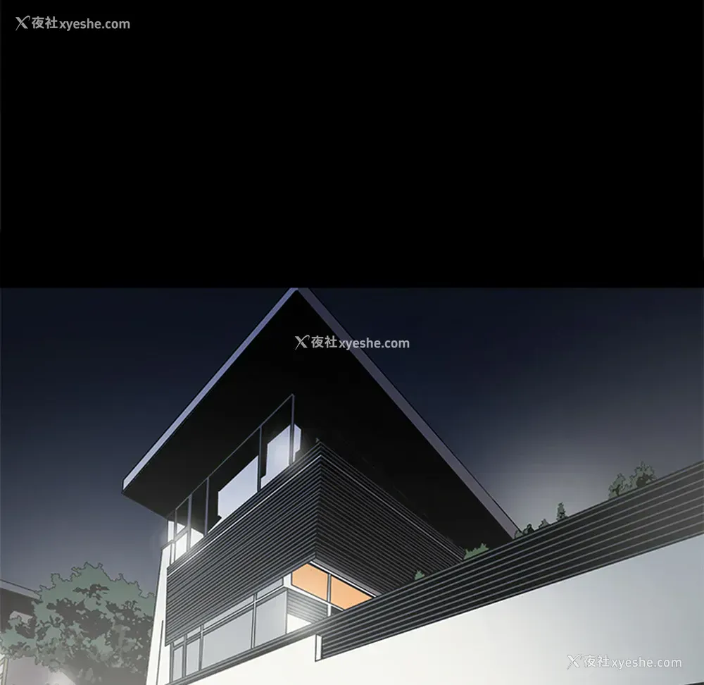 103P - 七公主