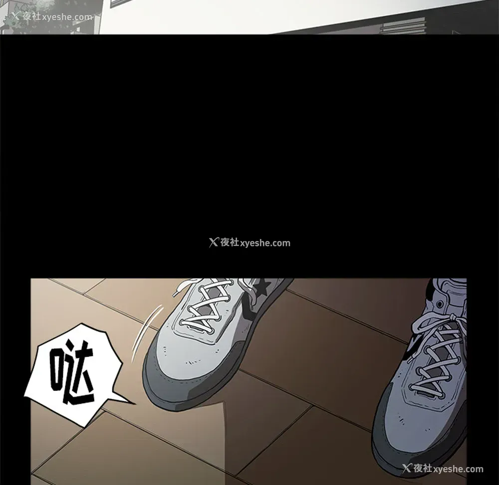 104P - 七公主