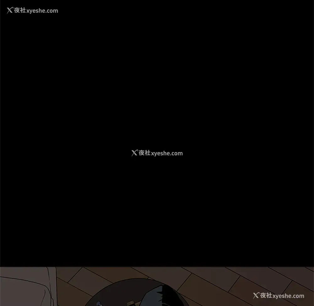 107P - 七公主