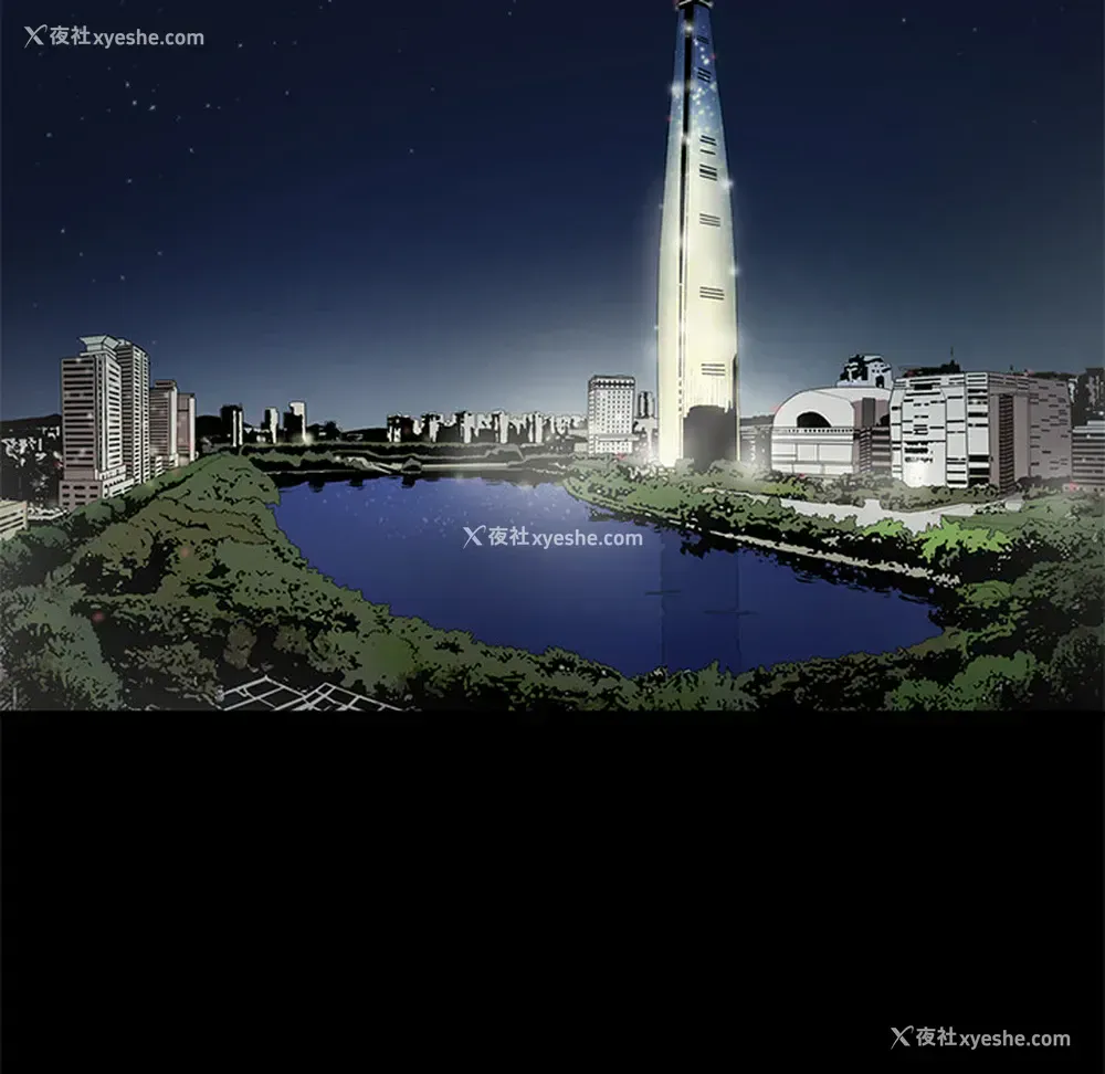 10P - 七公主