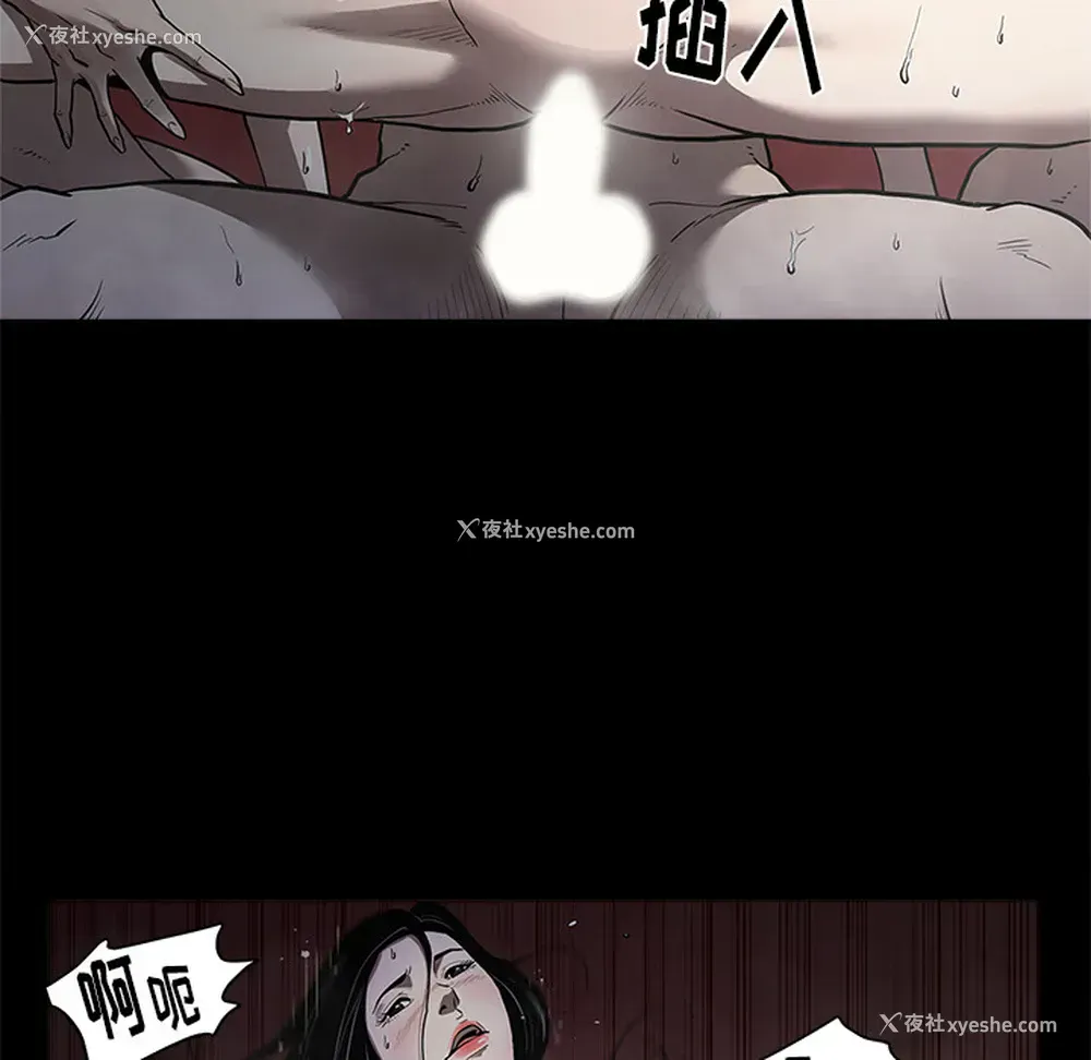 39P - 七公主