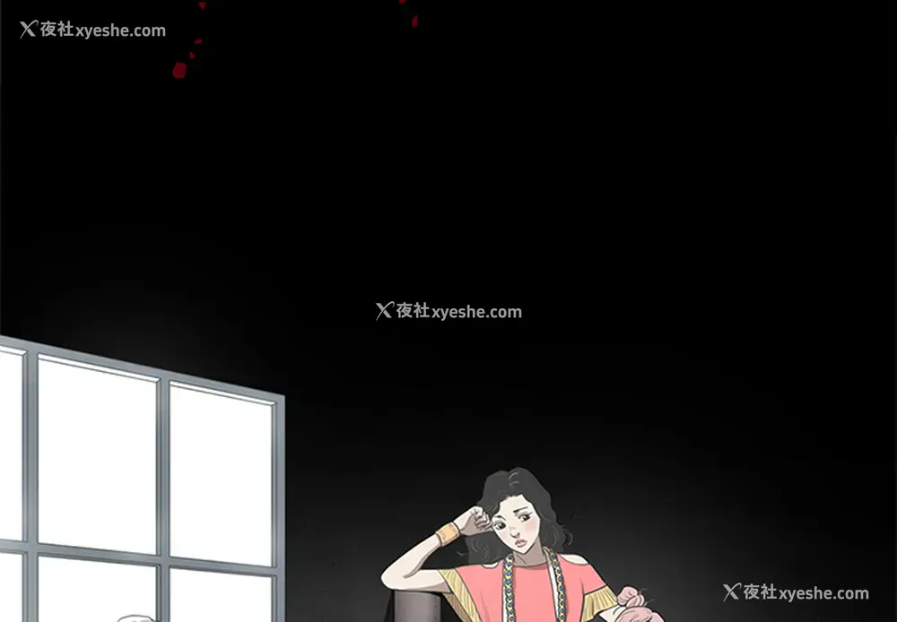 3P - 七公主