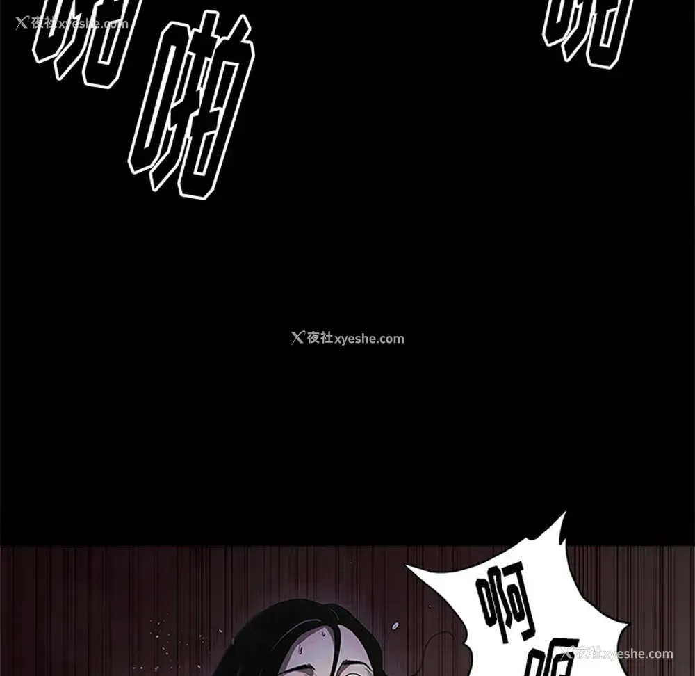 41P - 七公主