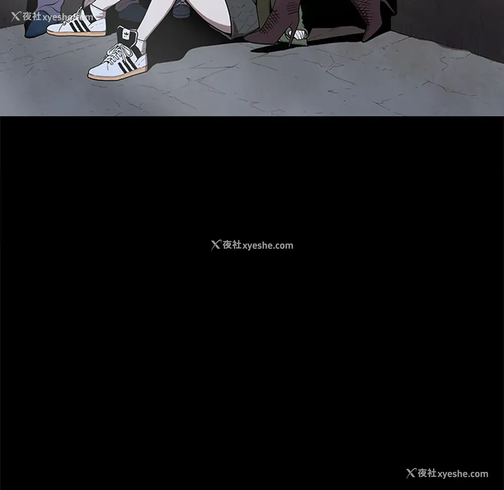 5P - 七公主