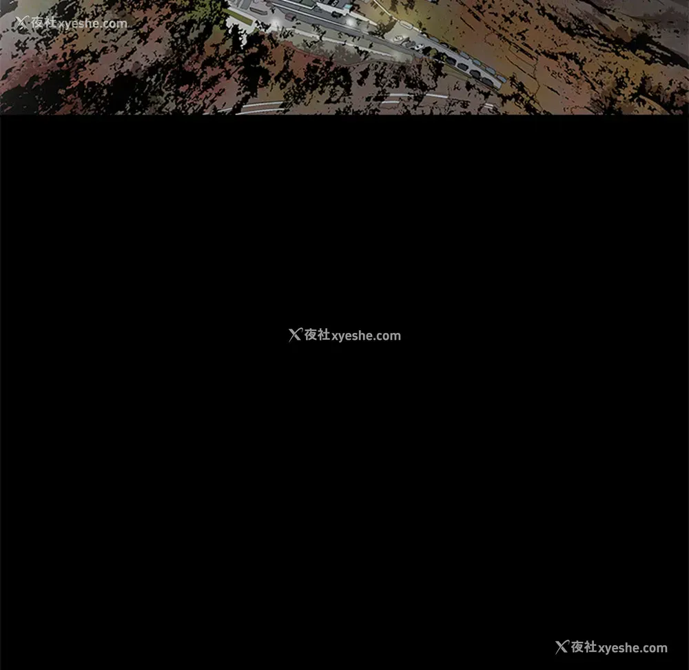 7P - 七公主
