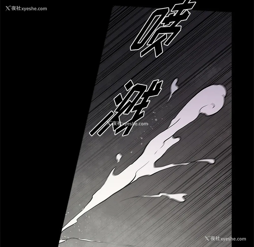 90P - 七公主