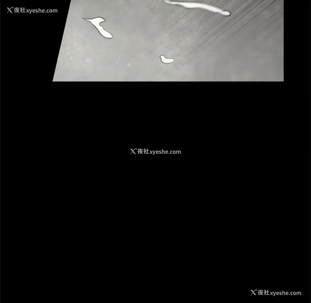 91P - 七公主