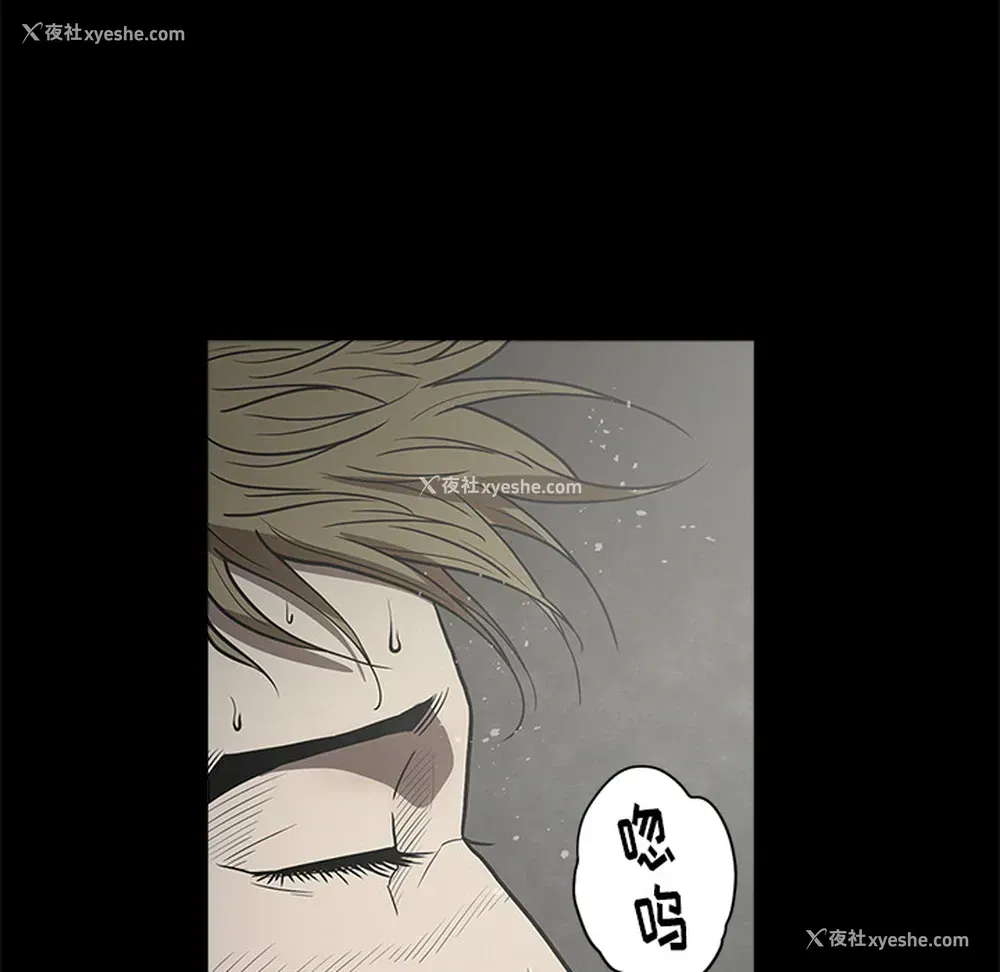96P - 七公主