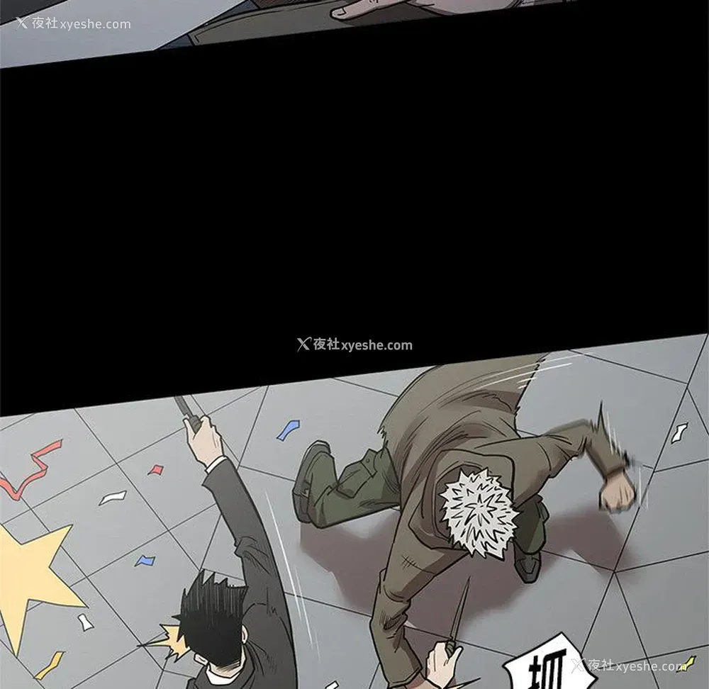 100P - 七公主