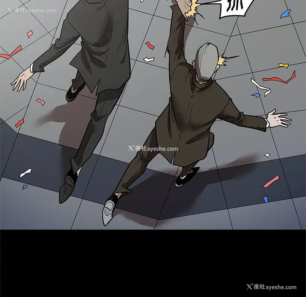 101P - 七公主