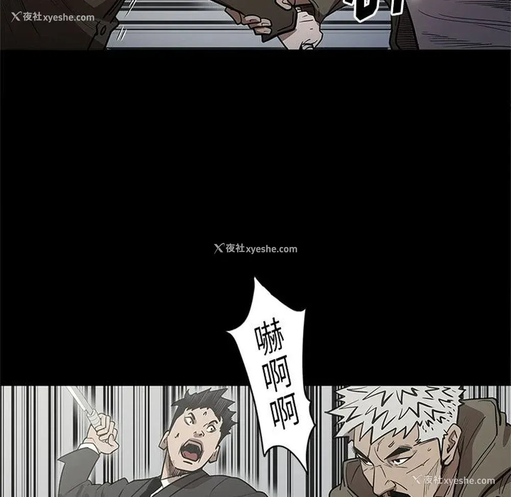 103P - 七公主
