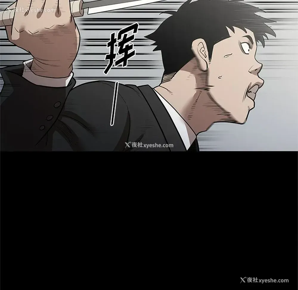105P - 七公主