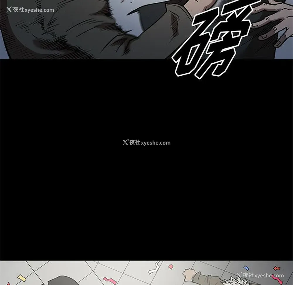 107P - 七公主