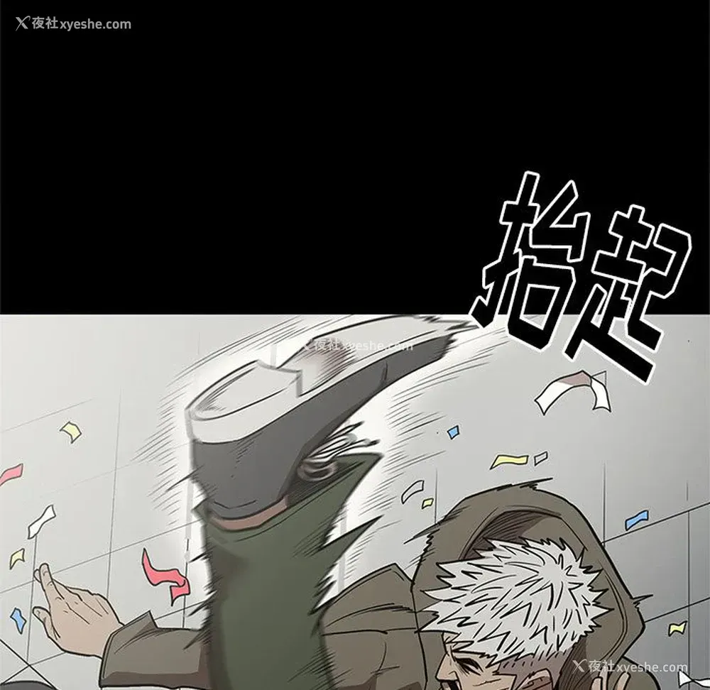 109P - 七公主