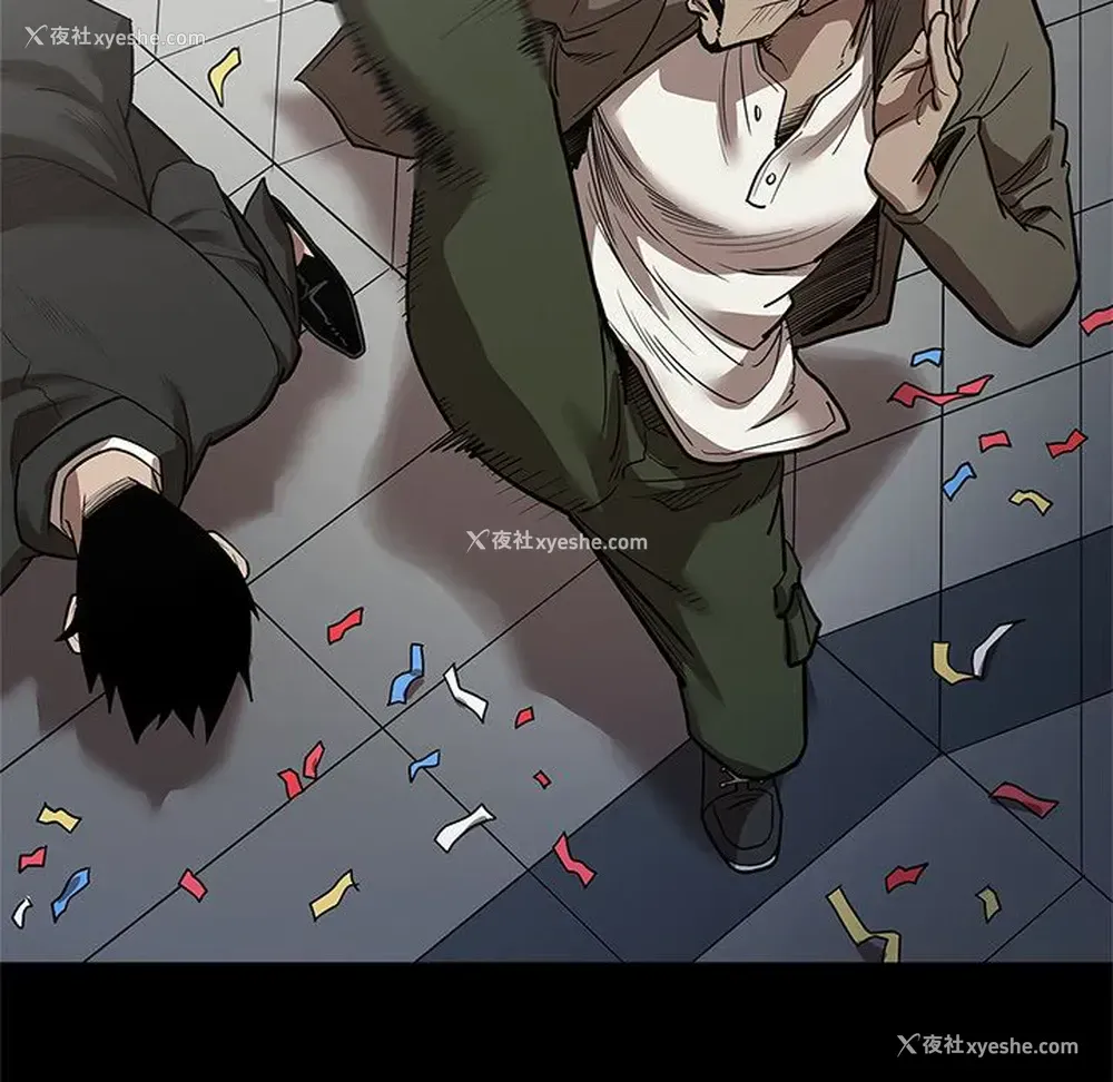 110P - 七公主