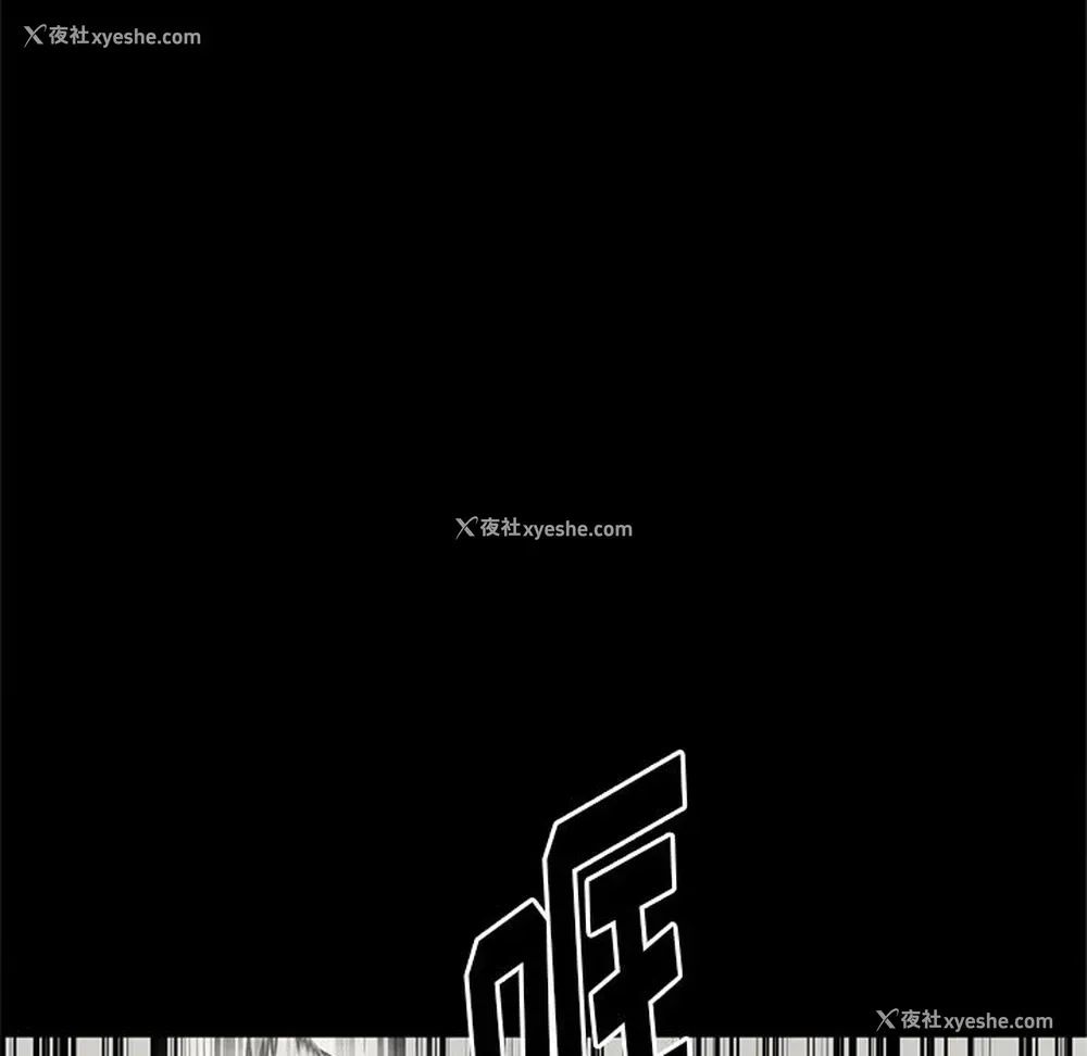 112P - 七公主