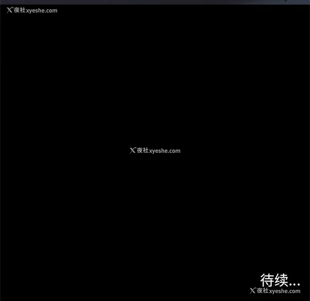 115P - 七公主