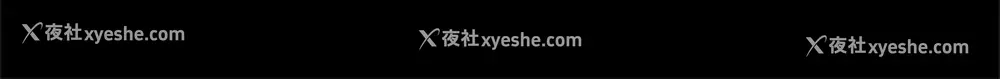 117P - 七公主