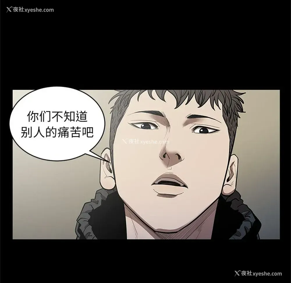 12P - 七公主