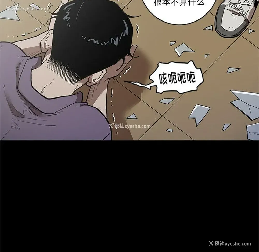 15P - 七公主