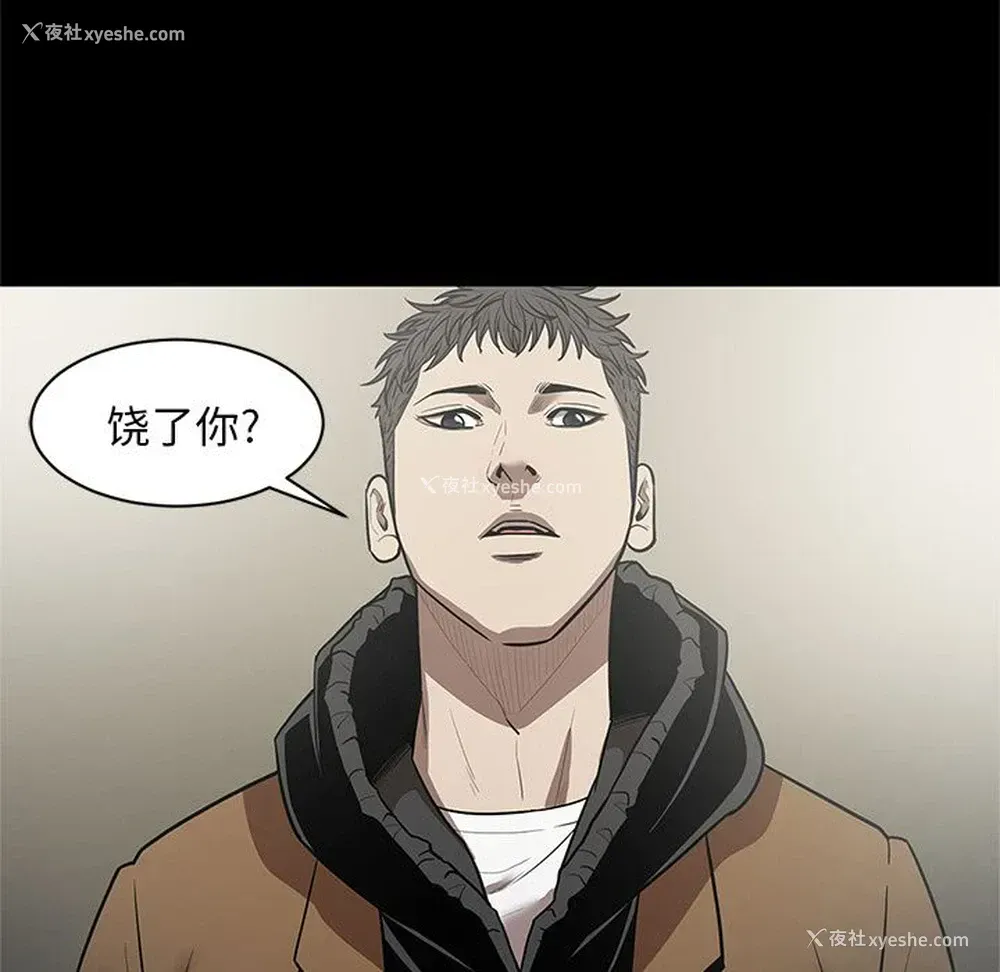 17P - 七公主