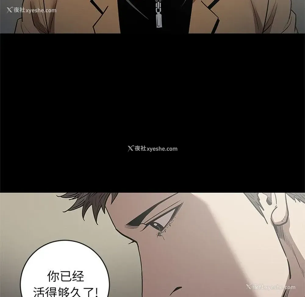 18P - 七公主