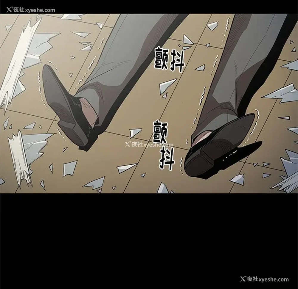 2P - 七公主