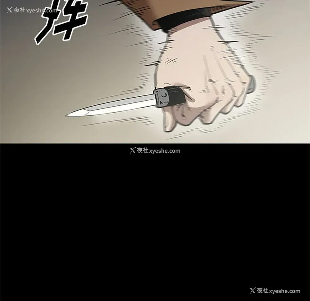 21P - 七公主