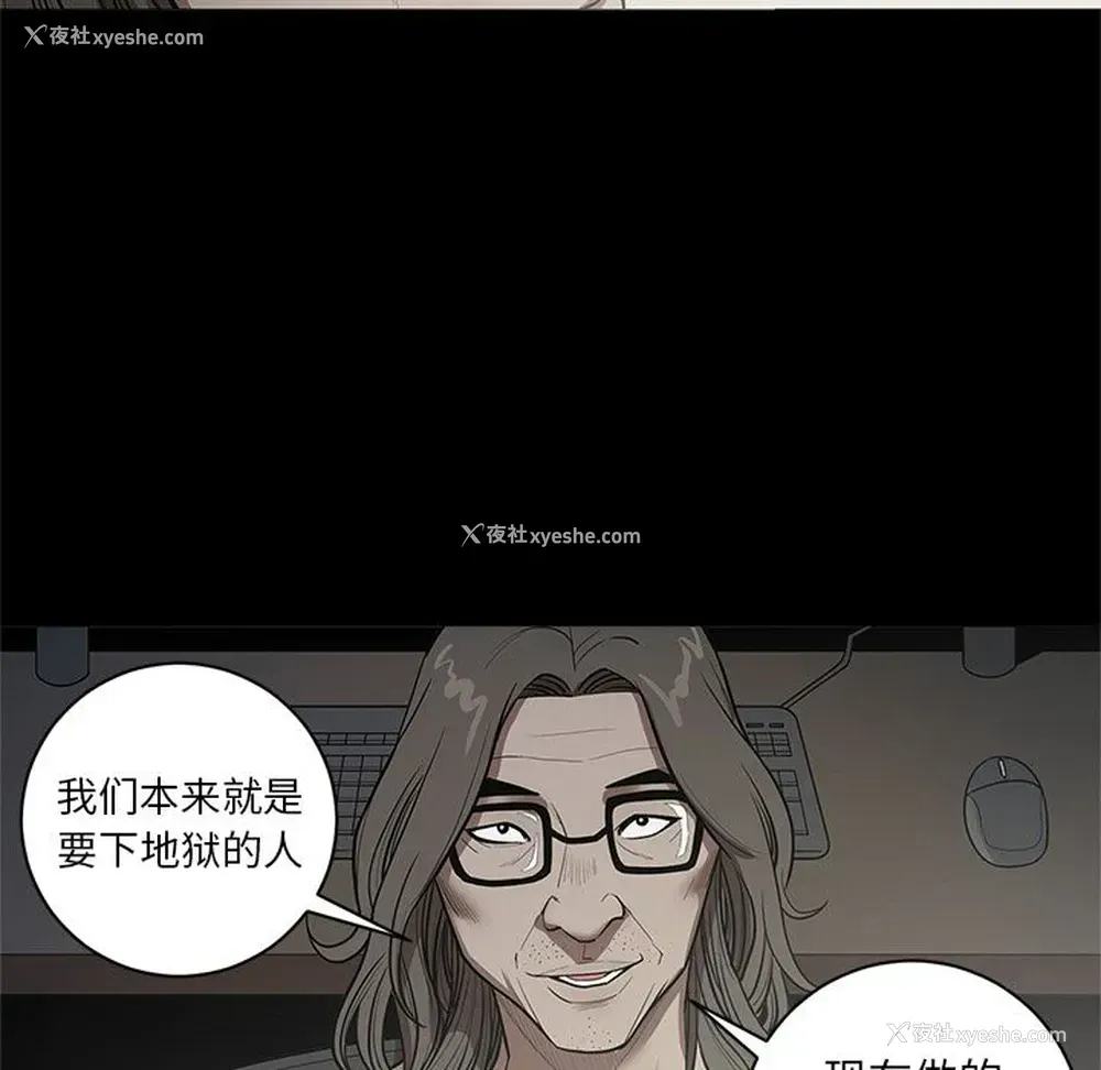 39P - 七公主