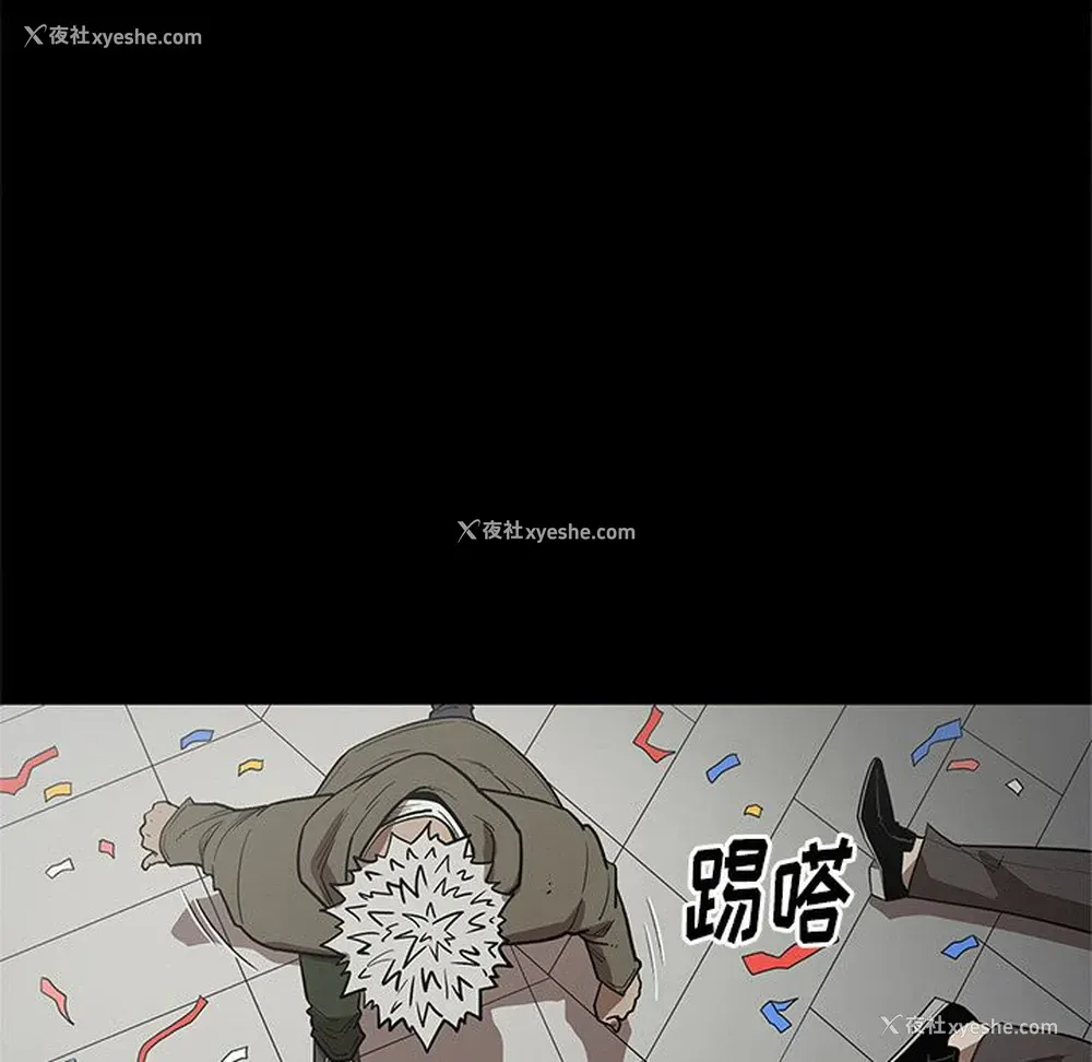 46P - 七公主