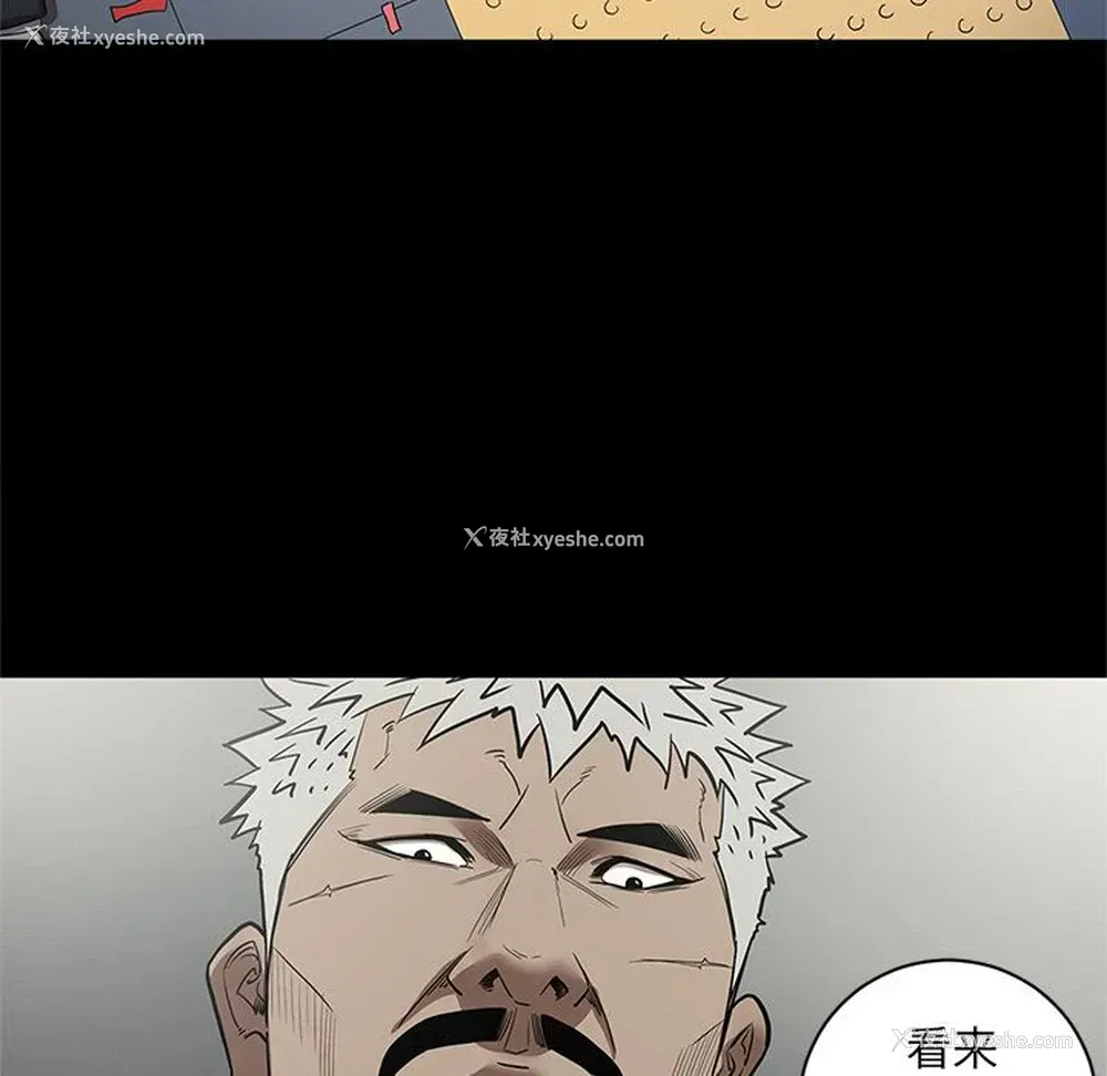 48P - 七公主