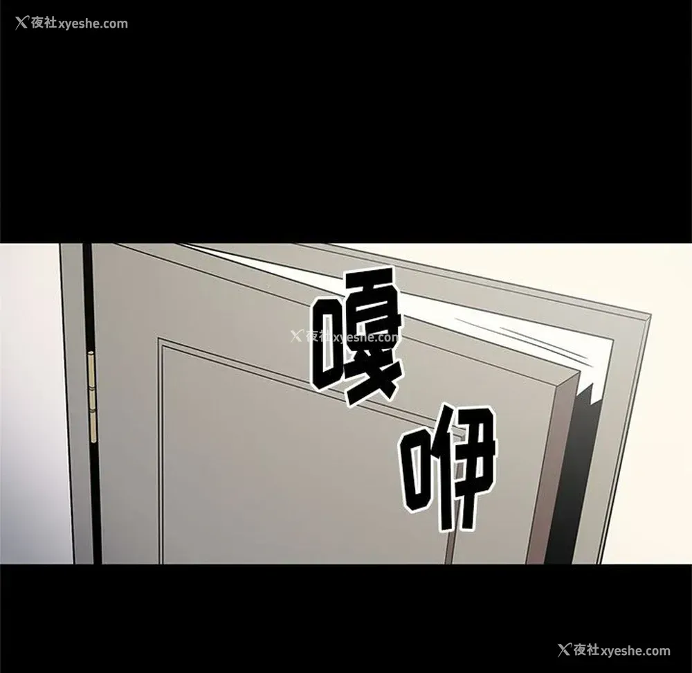 55P - 七公主