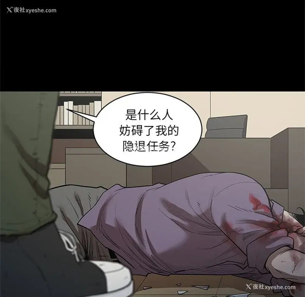 62P - 七公主